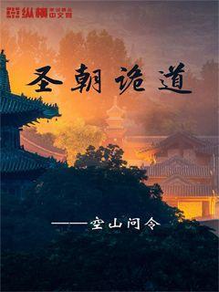 让天津港航道更智能化！这个国家重点研发计划项目启动